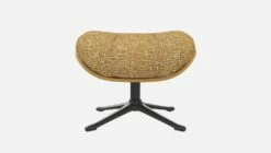 Habitat Repose-pieds En Chêne Et Tissu Alba - Jaune Soleil - Pied Noir -meubles boutique marc repose p chene alba jaune p nr 10275021 2