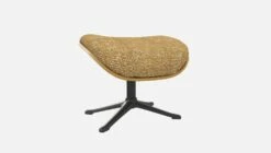 Habitat Repose-pieds En Chêne Et Tissu Alba - Jaune Soleil - Pied Noir -meubles boutique marc repose p chene alba jaune p nr 10275025 2