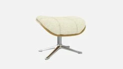 Habitat Repose-pieds En Chêne Et Tissu Venezia - Blanc Craie - Pied Aluminium -meubles boutique marc repose p chene ven beige alu 10274401 2