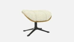 Habitat Repose-pieds En Chêne Et Tissu Venezia - Blanc Craie - Pied Noir -meubles boutique marc repose p chene ven beige p nr 10274385 2