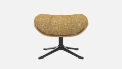 Habitat Repose-pieds En Noyer Et Tissu Alba - Jaune Soleil - Pied Noir -meubles boutique marc repose p noyer alba jaune p nr 10275013 2