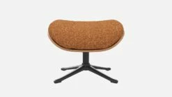 Habitat Repose-pieds En Noyer Et Tissu Lucca - Marron Noisette - Pied Noir -meubles boutique marc repose p noyer lucca orange p nr 10274693 2